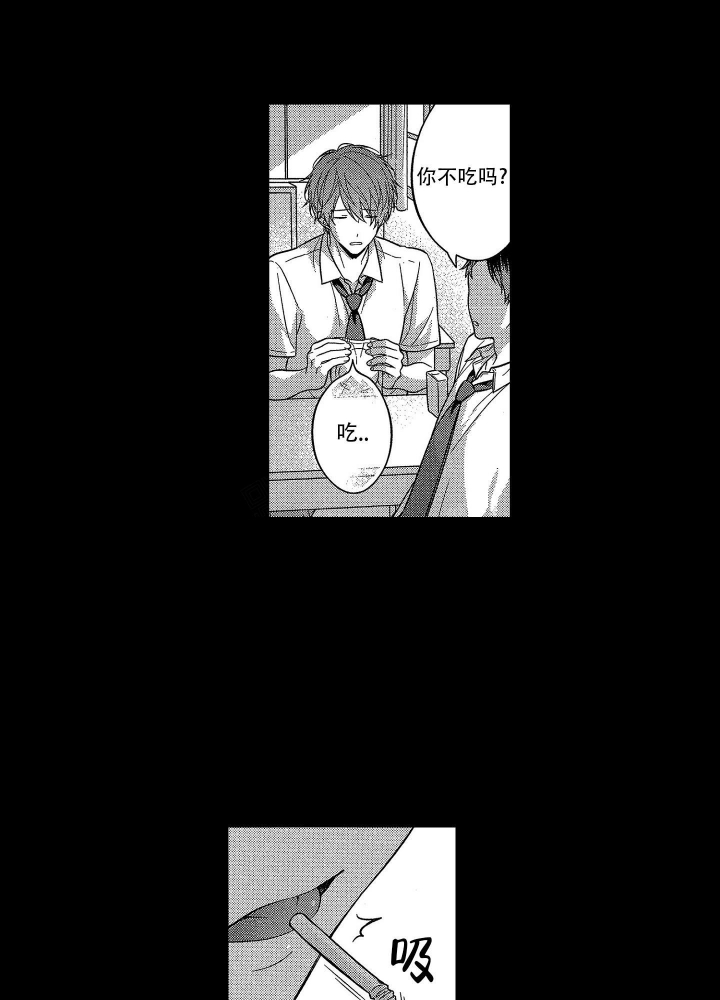 第8话15