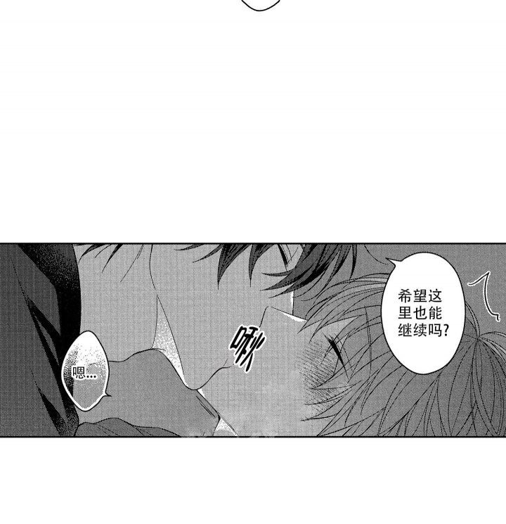 第13话13