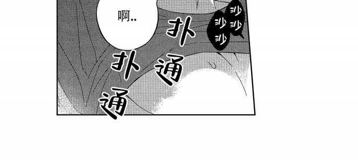 第13话19