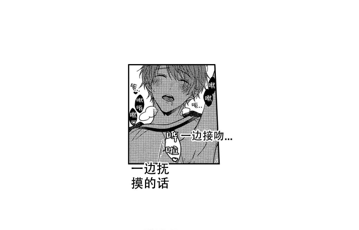 第10话8