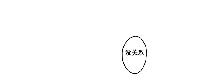 第26话10