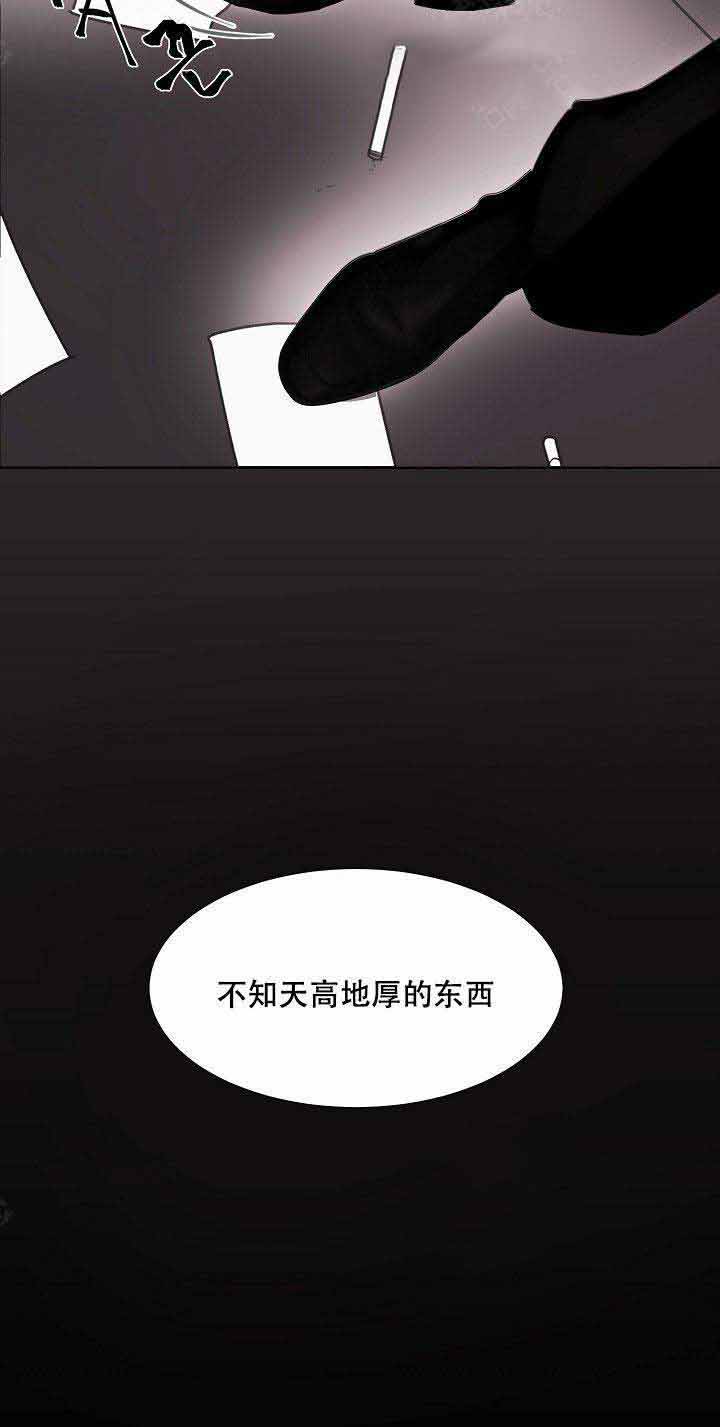 第14话10
