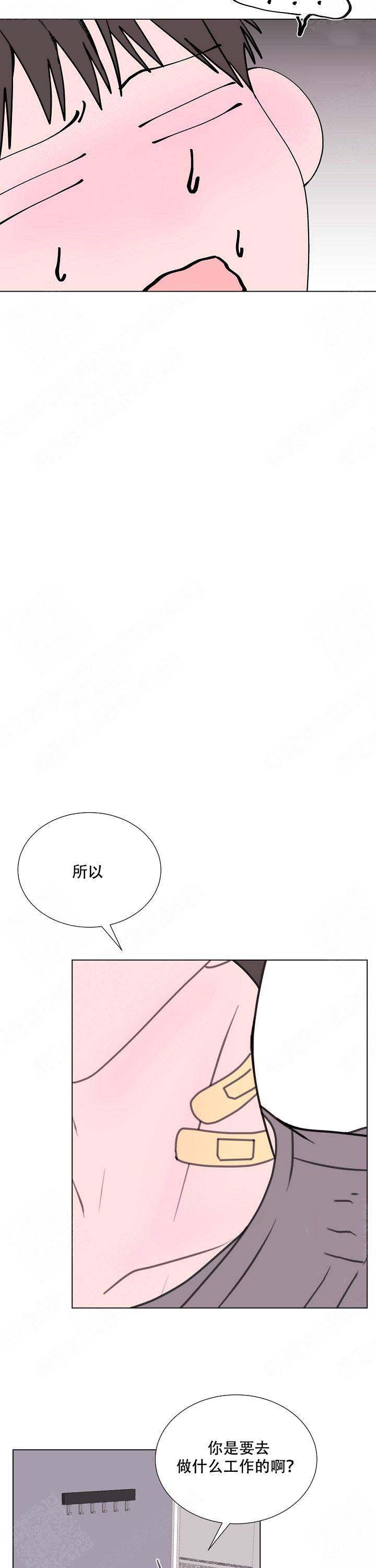 第20话1