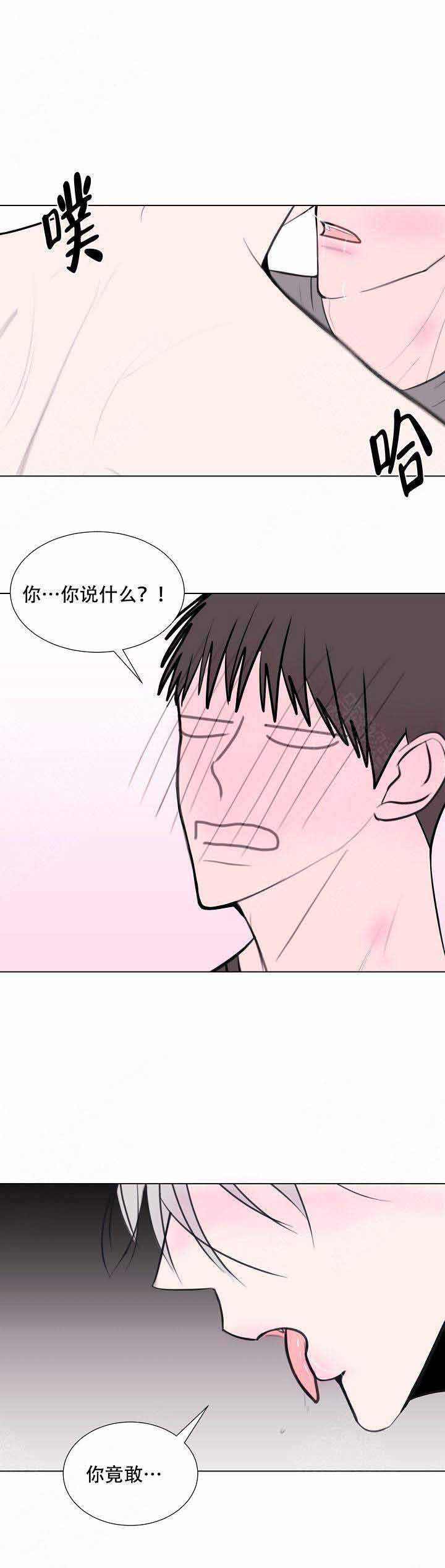 第18话0