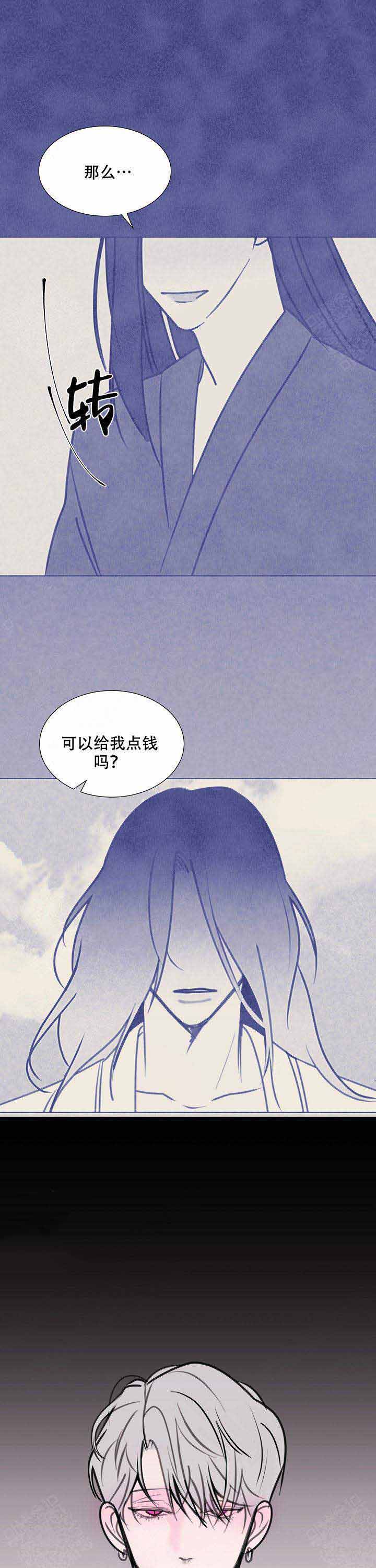 第12话5