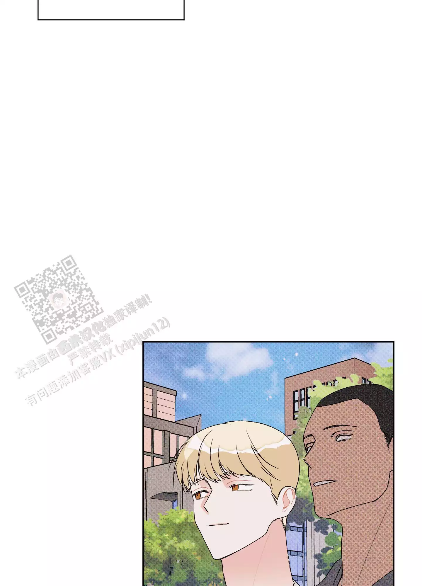 第13话15