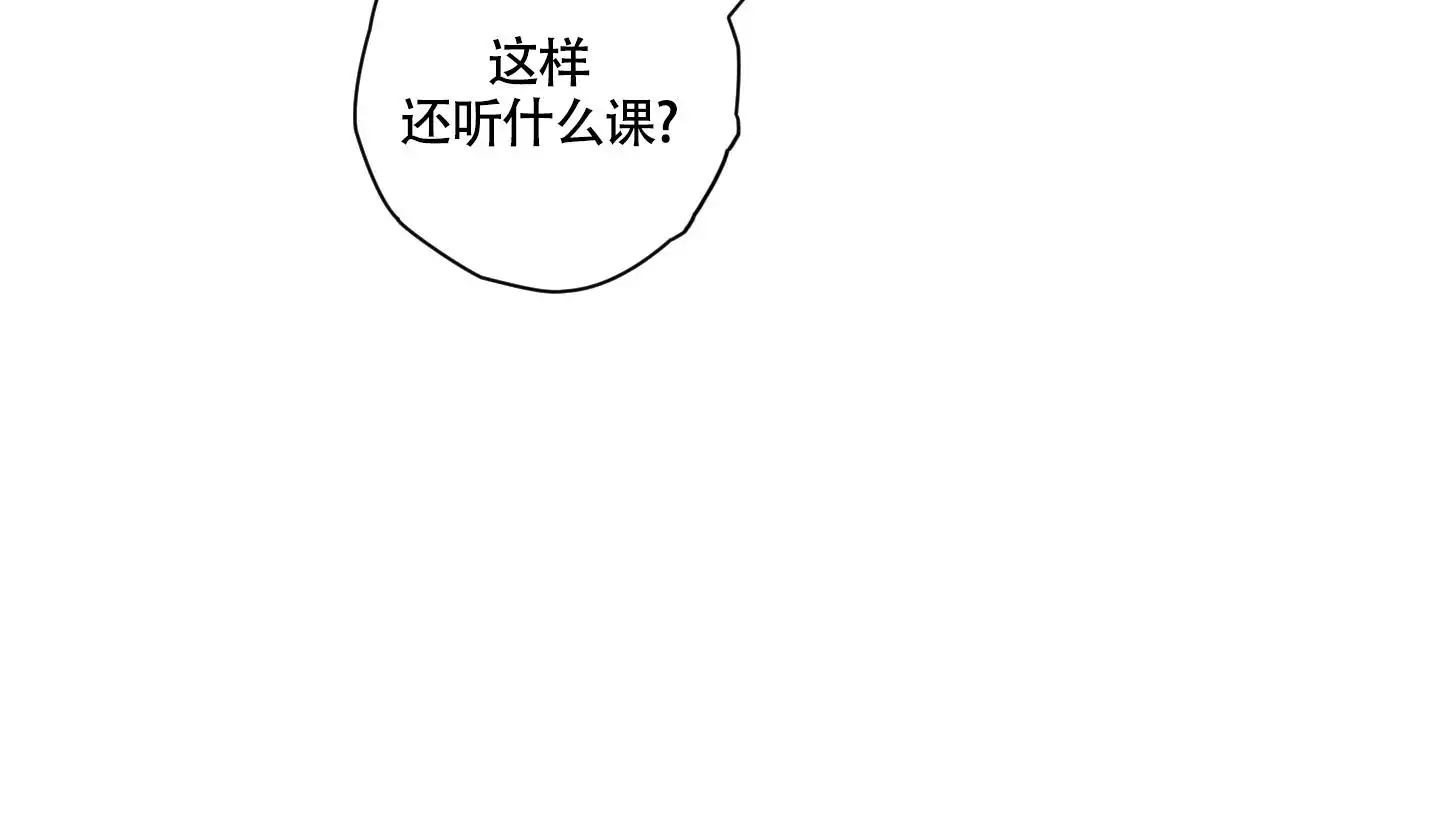 第1话10