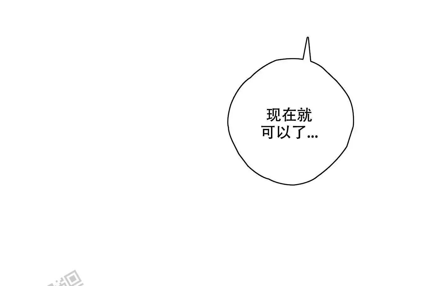 第22话1