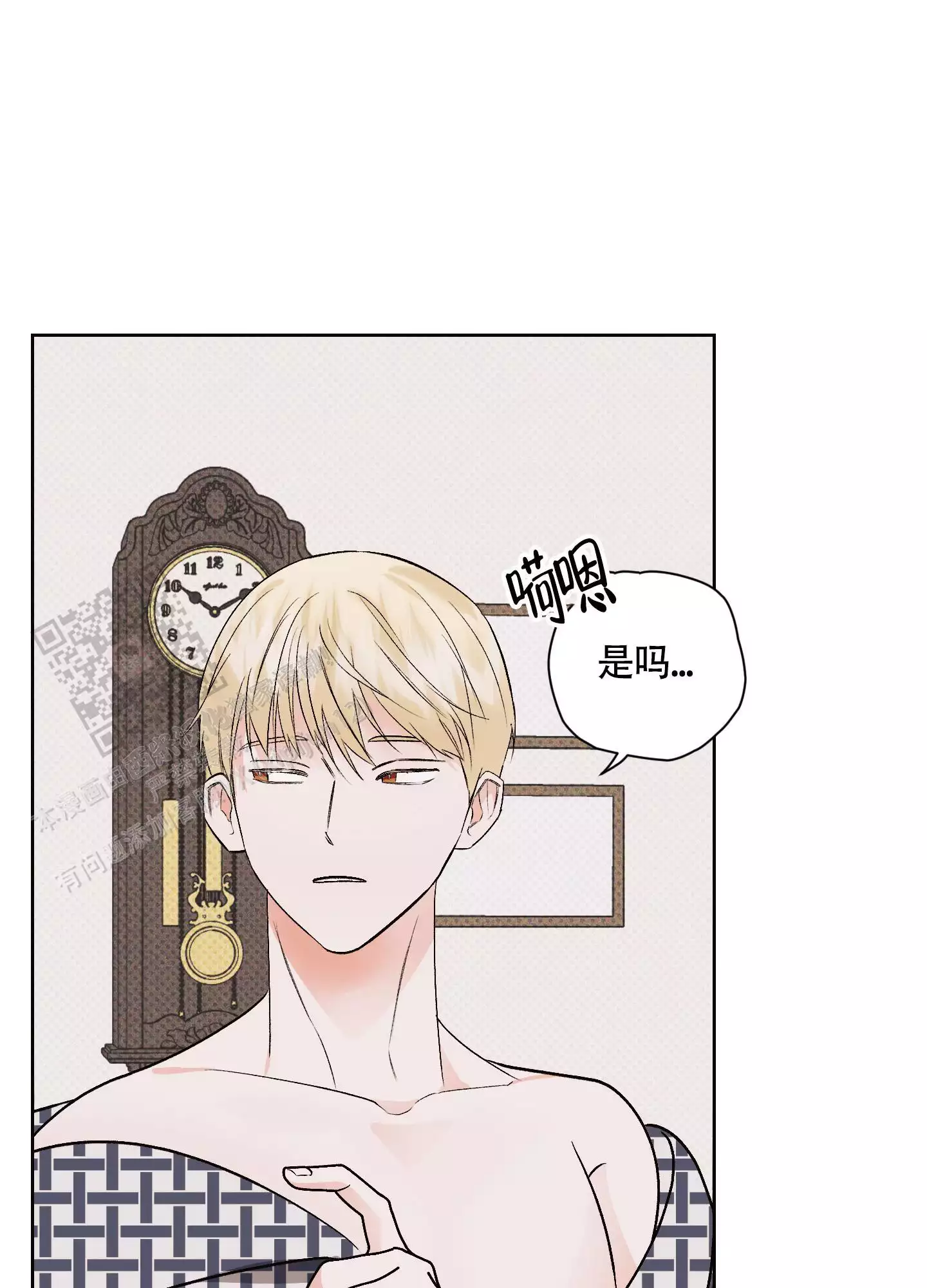 第6话30