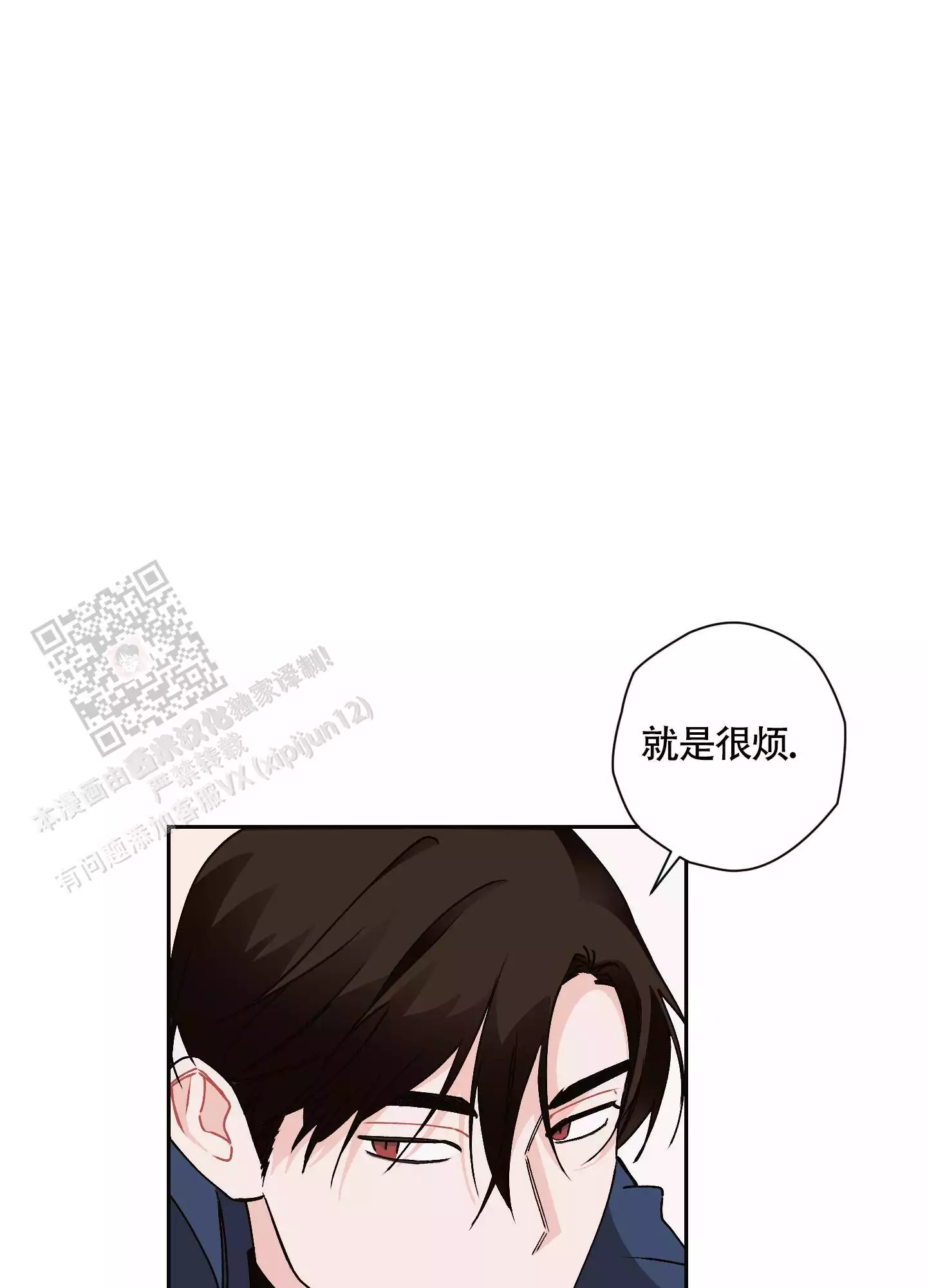第14话15