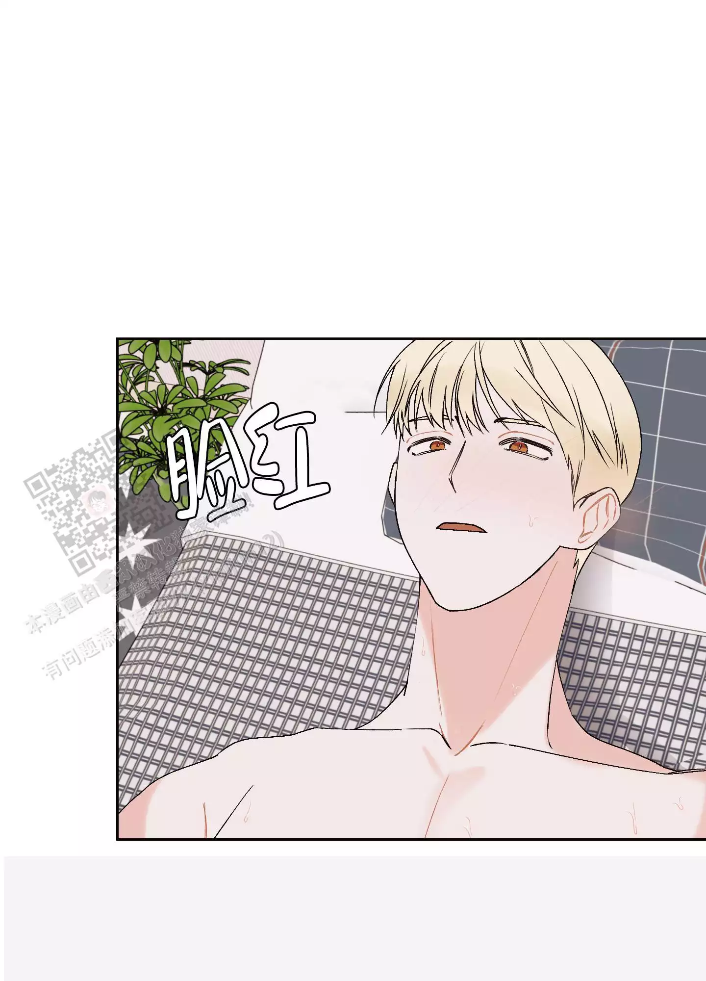 第22话40