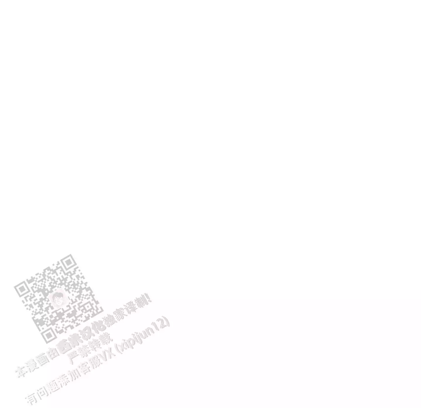 第4话34