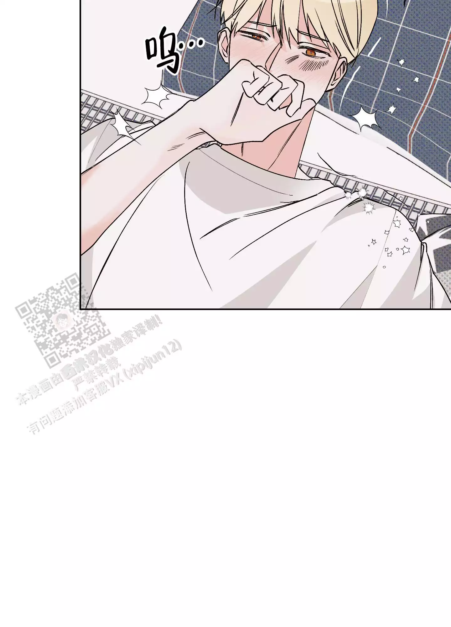 第21话59