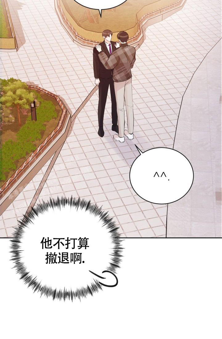 第5话22