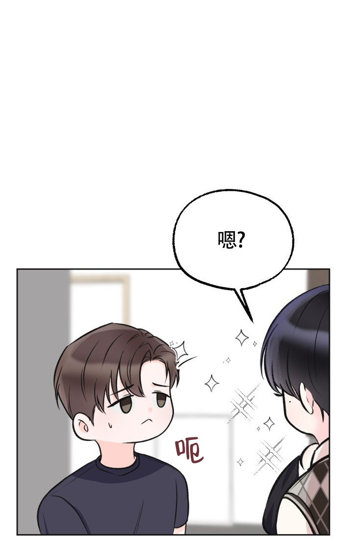 第3话6