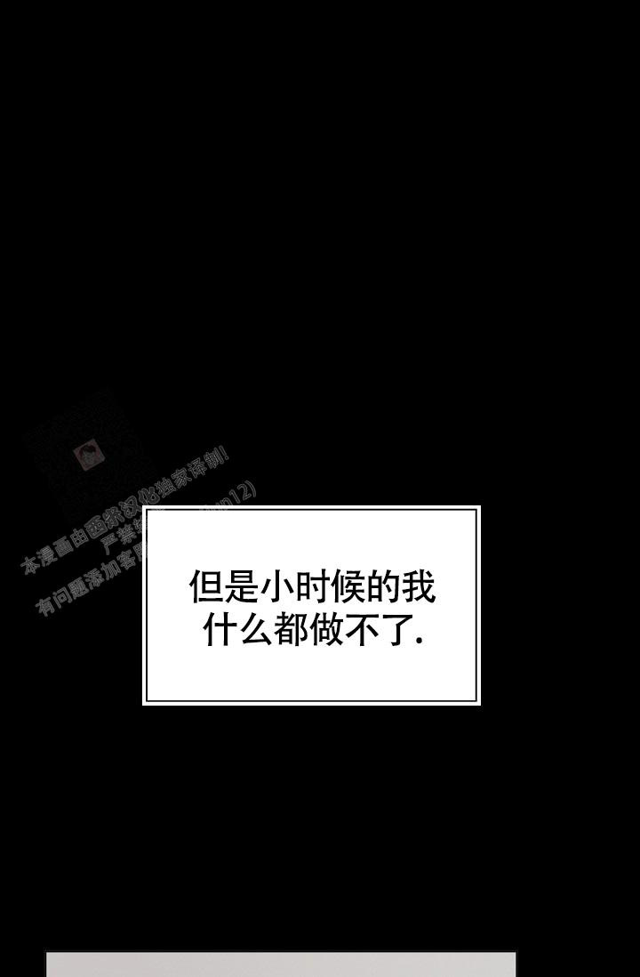 第10话0