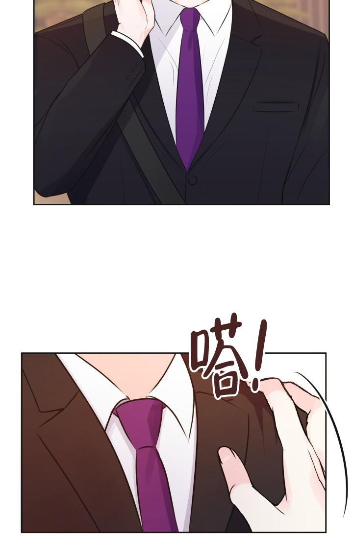 第5话19