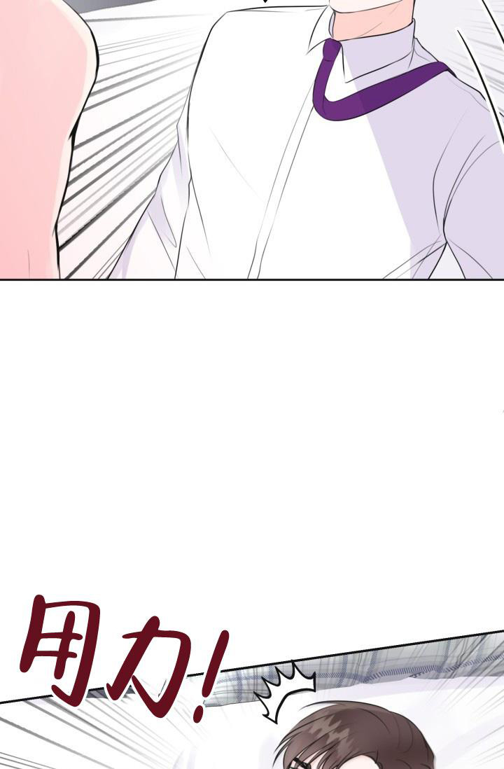 第6话38