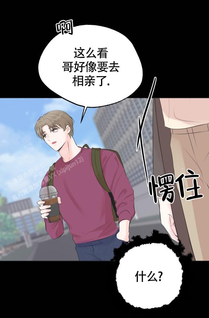 第4话19