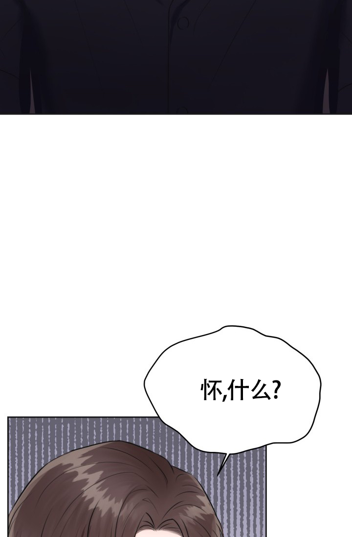 第1话2