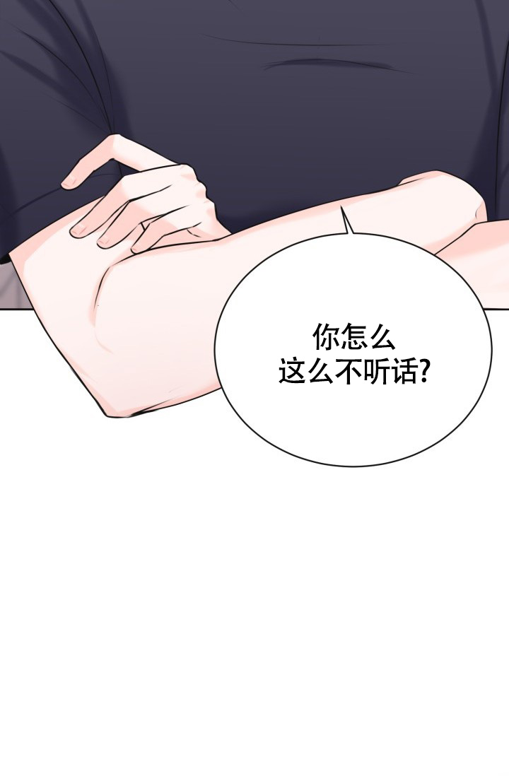 第2话38