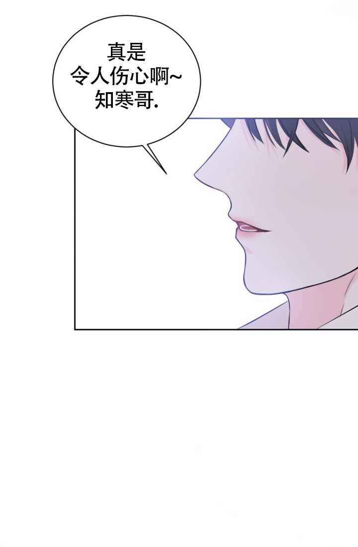 第2话39
