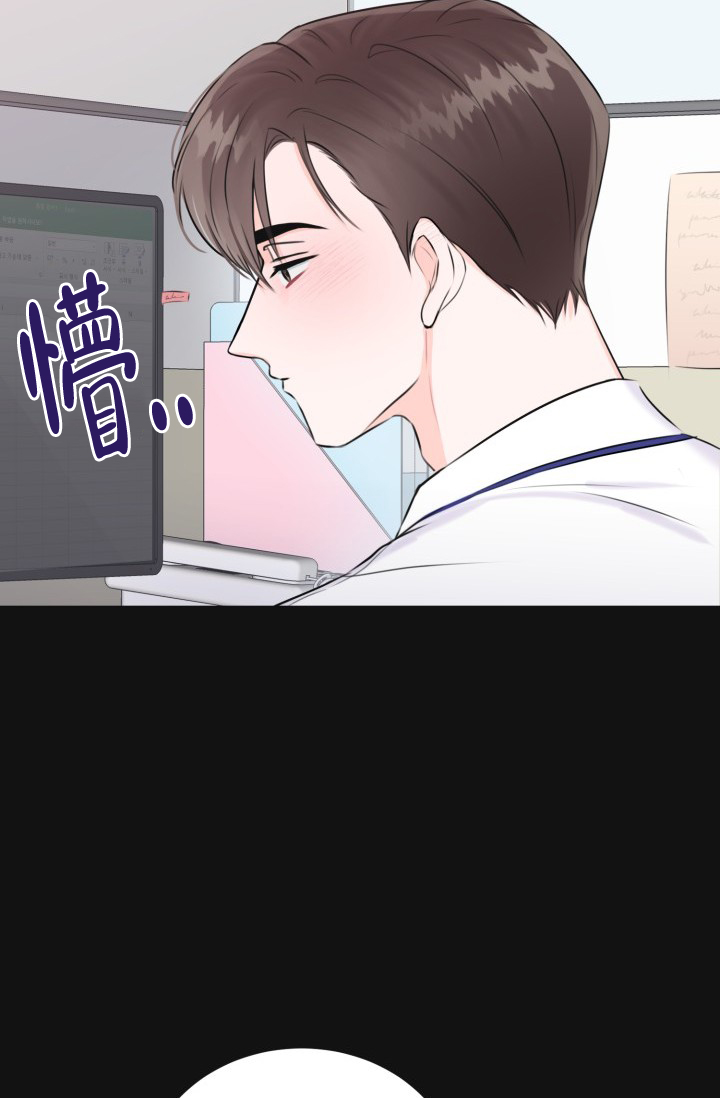 第1话21