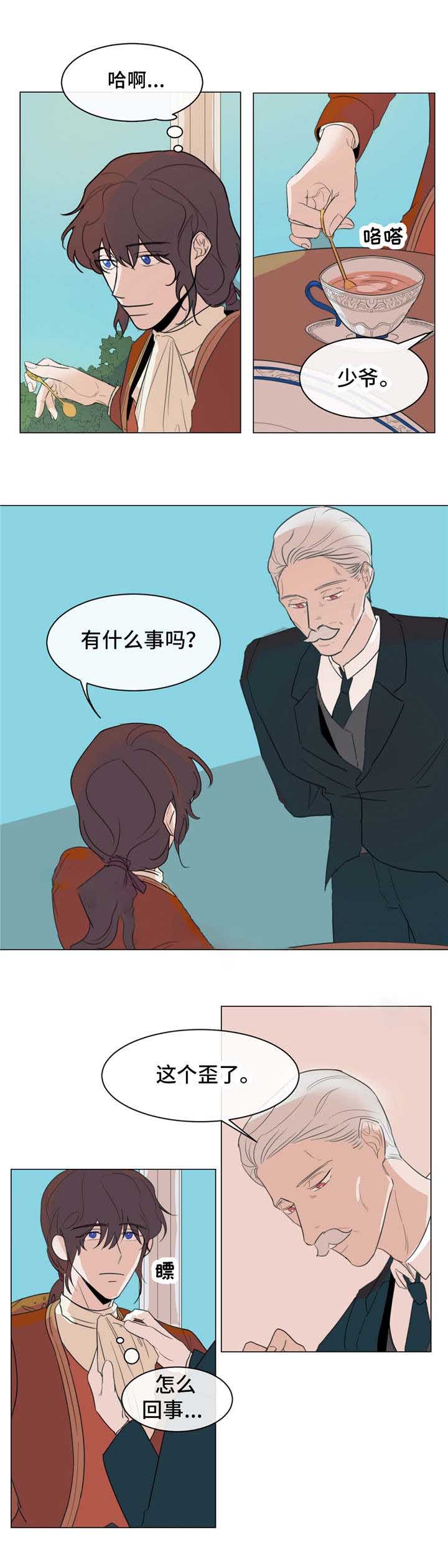 第15话6