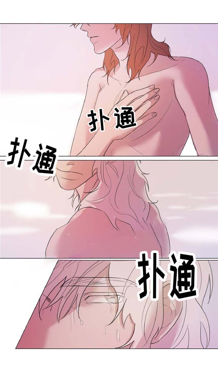第14话5