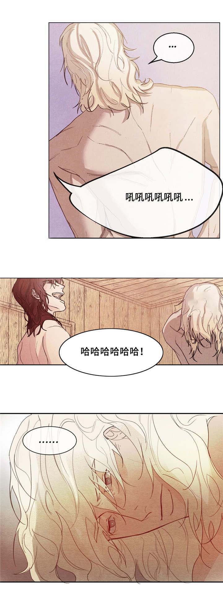 第5话6