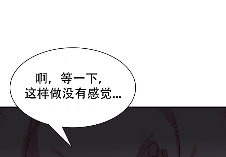 第15话0
