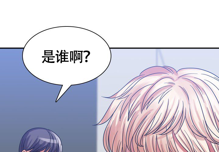第1话80
