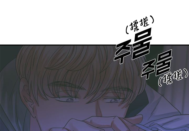 第14话63