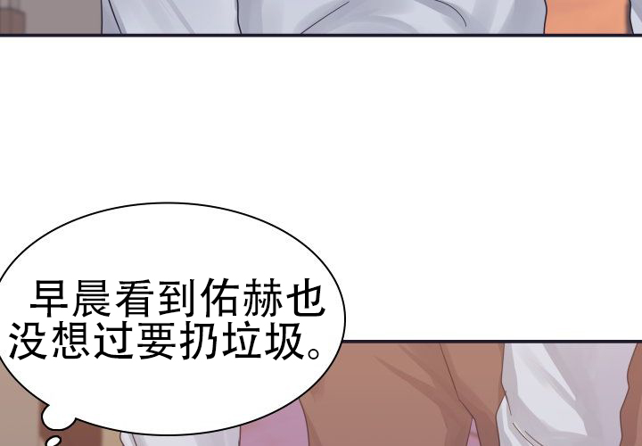 第4话36
