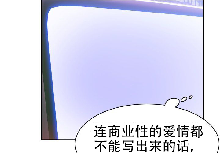 第7话30