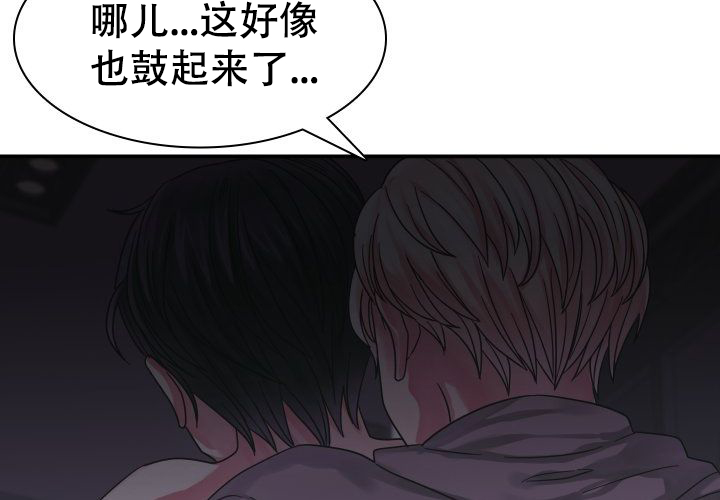 第15话12