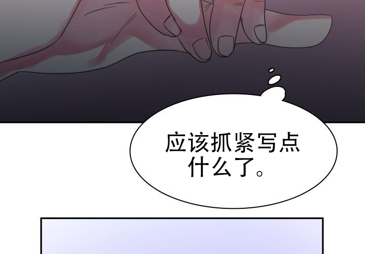 第7话32