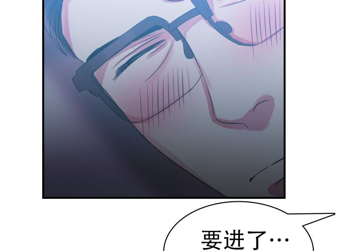 第7话23