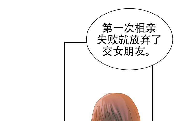 第5话59
