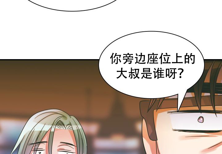 第13话25