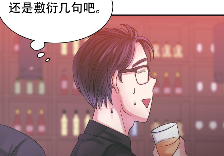 第12话47