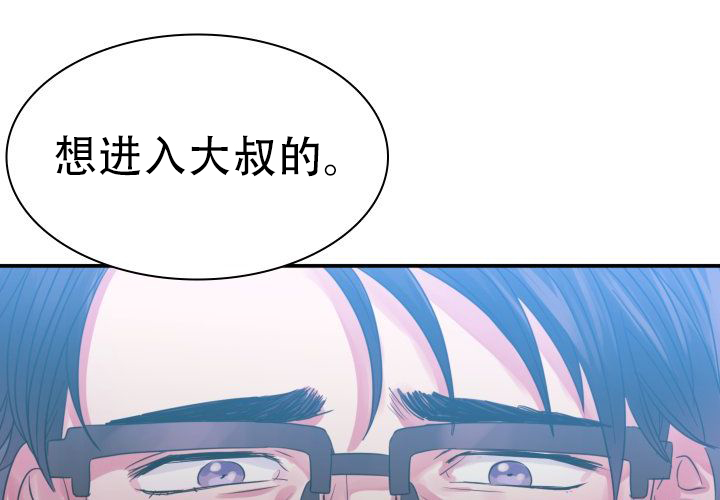 第7话13