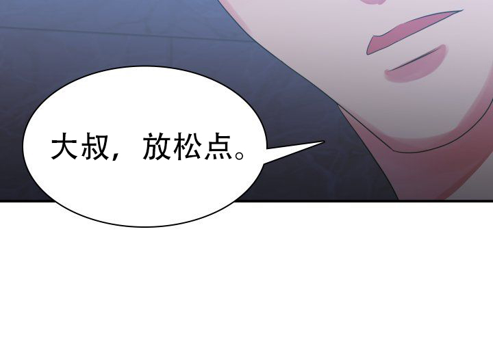 第7话20