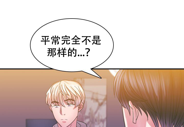 第15话38