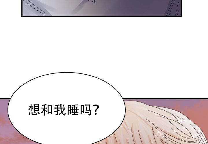 第4话80
