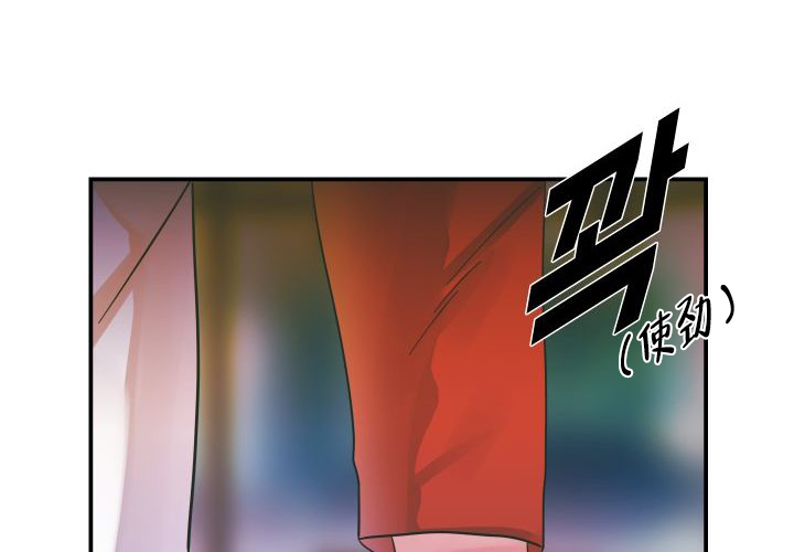 第13话67