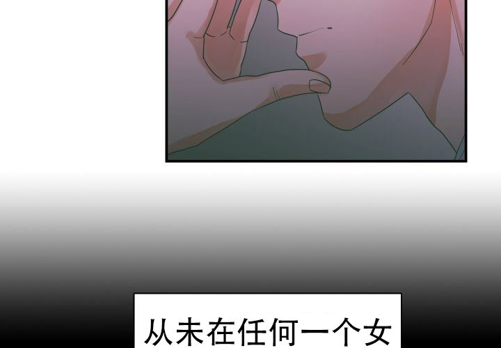 第7话47