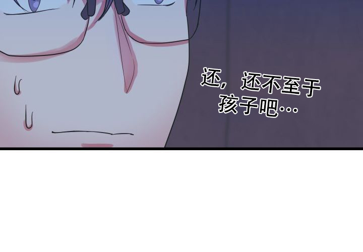 第16话49
