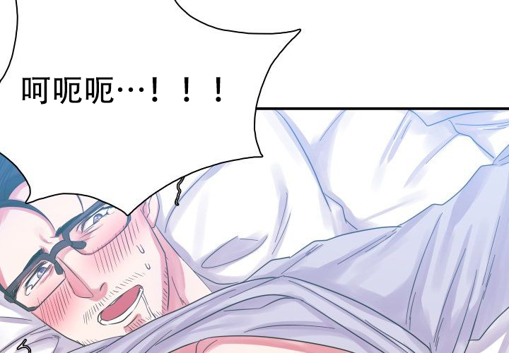 第6话2