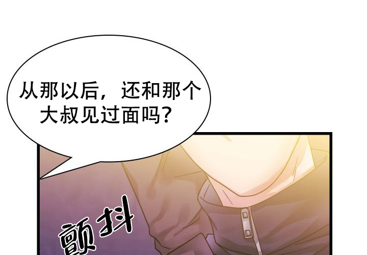 第18话46